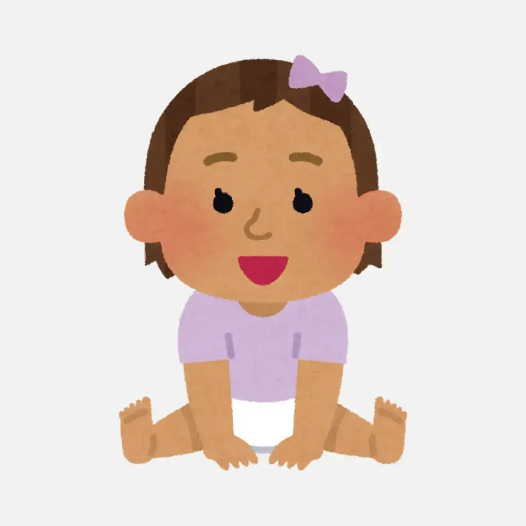 baby Aesthetic Name Combiner